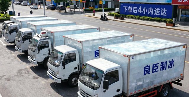 衢州工业冰块哪里买 本地制冰厂直供价格表