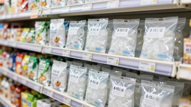 食用冰块价格高原因_衢州食用冰价格_食用冰块选购技巧